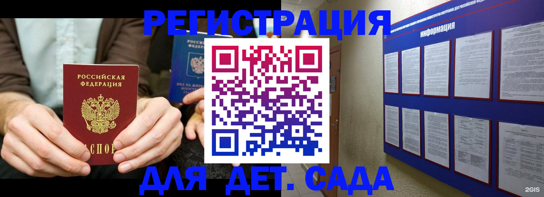 форма 3 в Югорске